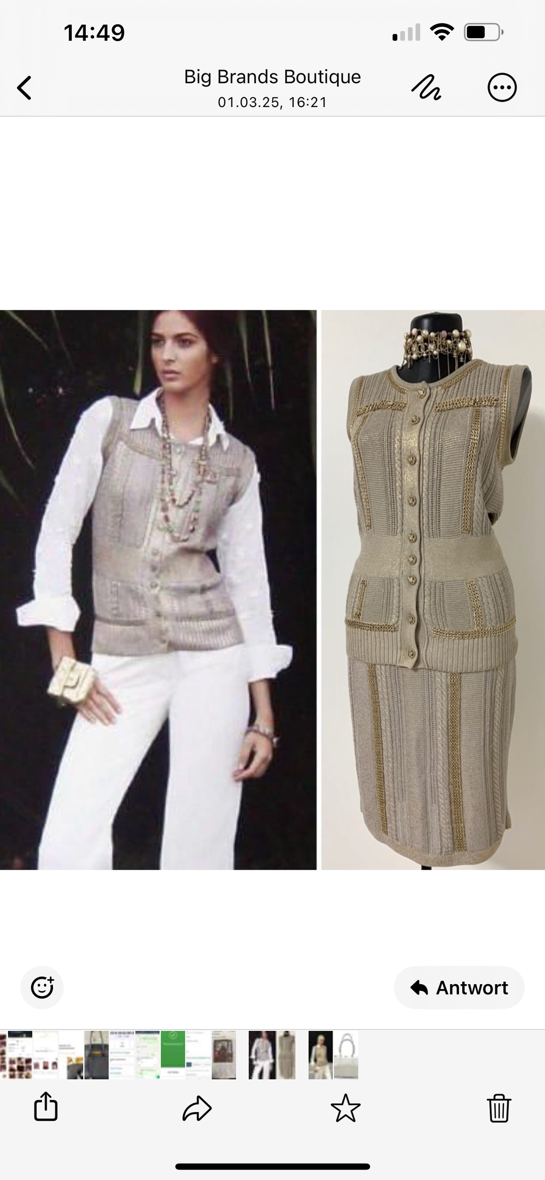 Chanel 2 -Teiler Weste (Gilet/Cardigan) und Rock (Skirt) Grösse 36